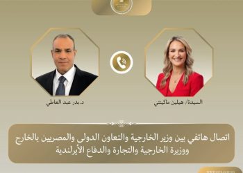 وزير الخارجية ونظيرته الأيرلندية يبحثان مستجدات الوضع الاقليمى وسبل احتواء التصعيد في المنطقة
