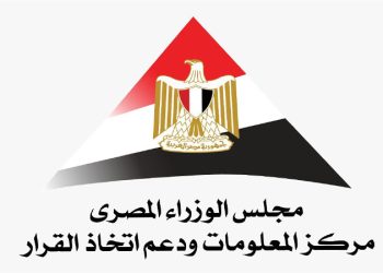 “معلومات الوزراء” يرصد توقعات وكالة “فيتش الأمريكية” بشأن قطاع التشييد والبناء في مصر