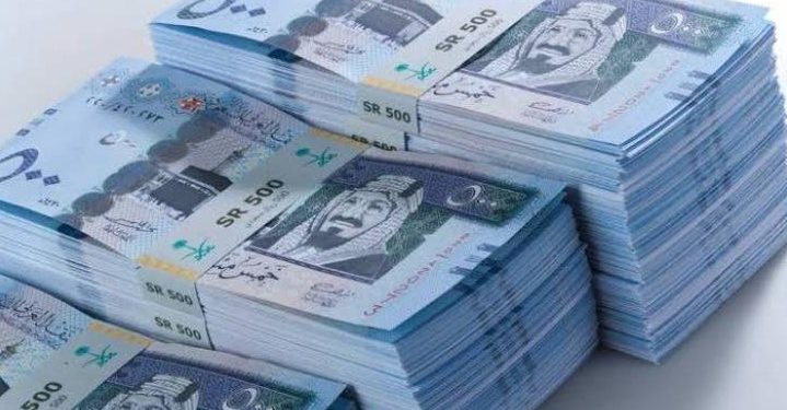 أسعار الريال السعودي في مصر اليوم الأحد