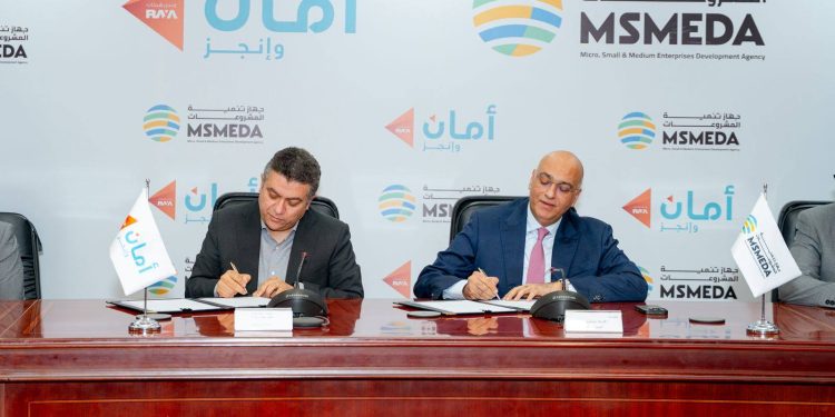 جهاز تنمية المشروعات يضخ 300 مليون جنيه عبر أمان القابضة لدعم رواد الأعمال بالمحافظات