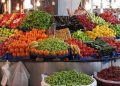 سعر الخضار والفاكهة اليوم الإثنين في مصر