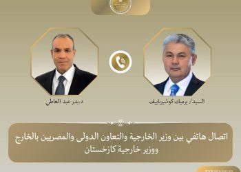 وزير الخارجية يبحث مع نظيره في كازاخستان التطورات الإقليمية