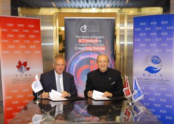 شراكة استراتيجية بين CIT وكندا لتصدير الحلول الرقمية المصرية