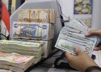 أسعار العملات في مصر اليوم الجمعة