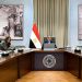 رئيس الوزراء يتابع الموقف التنفيذي لعدد من المشروعات الخدمية والتنموية بمحافظة القاهرة