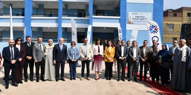 بنك QNB مصر يفتتح مدرسة شهداء نزلة الشوبك الإعدادية المشتركة للتعليم الأساسي بالجيزة بعد تطويرها