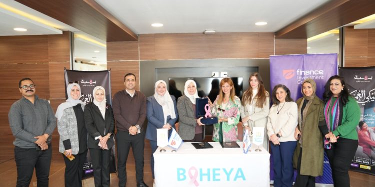 إي فاينانس توقع بروتوكول تعاون مع مستشفى بهية لدعم علاج 13 حالة