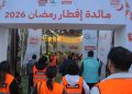 طلبات تتعاون مع مؤسسة صناع الخير لإطلاق مائدة رحمن بالغربية