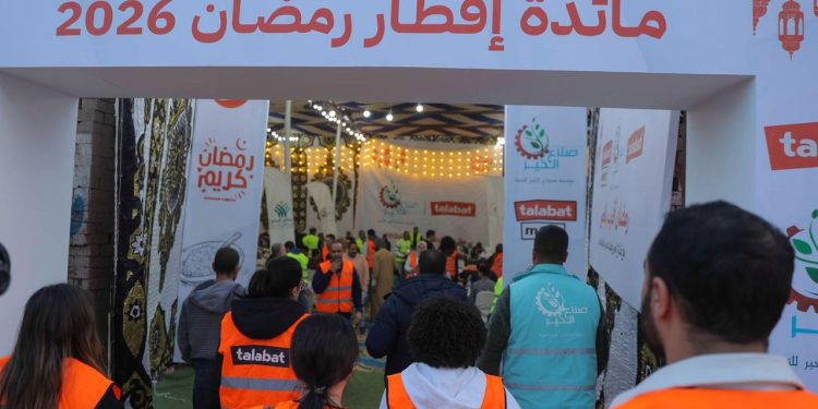 طلبات تتعاون مع مؤسسة صناع الخير لإطلاق مائدة رحمن بالغربية