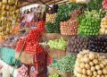 أسعار الخضار والفاكهة في الأسواق اليوم الأحد