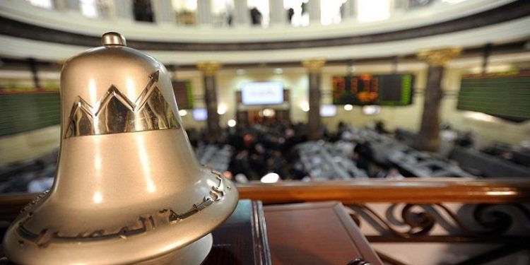 تباين أداء مؤشرات البورصة بمستهل تعاملات جلسة اليوم وصعود الشركات الصغيرة والمتوسطة