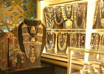 أسعار الذهب في مصر اليوم الإثنين