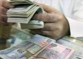 سعر الدينار الكويتي اليوم الثلاثاء في مصر
