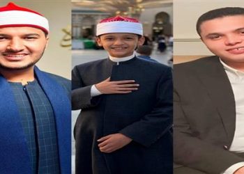 عاجل.. أسماء الفائزين في من برنامج «دولة التلاوة»