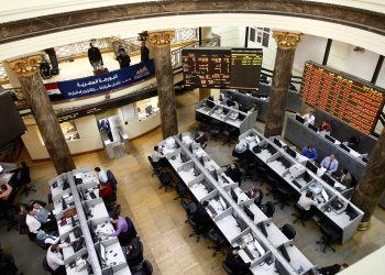 البورصة المصرية تبدأ التعاملات على ارتفاع جماعي ومؤشر إيجي إكس 30 يصعد 0.88%