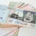 سعر الريال السعودي اليوم السبت في مصر
