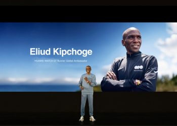 هواوي تستعرض أحدث ابتكاراتها خلال حدث الإطلاق العالمي الذي أُقيم في مدريد