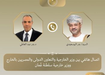 وزير الخارجية يبحث مع نظيره العماني تداعيات المواجهات العسكرية بالمنطقة