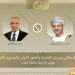 وزير الخارجية يبحث مع نظيره العماني تداعيات المواجهات العسكرية بالمنطقة
