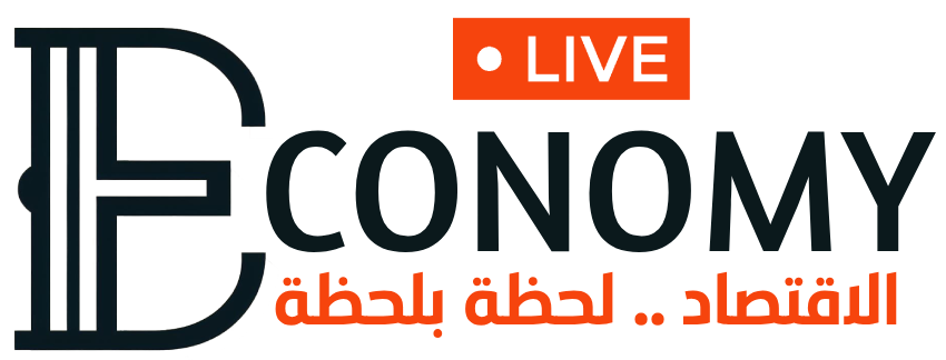 Economy Live