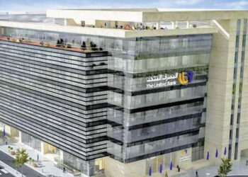 المصرف المتحد» يطلق 20 خدمة جديدة للعملاء