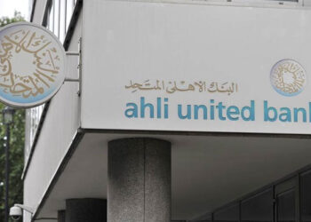 البنك الأهلي المتحد – مصر يطرح شهادة ادخار جديدة بعائد متدرج