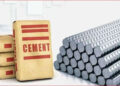 أسعار الحديد والأسمنت في مصر اليوم الأربعاء
