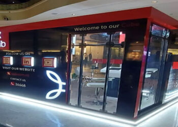 بنك saib يطلق شهادات ادخارية جديدة بعائد يصل إلى 23%