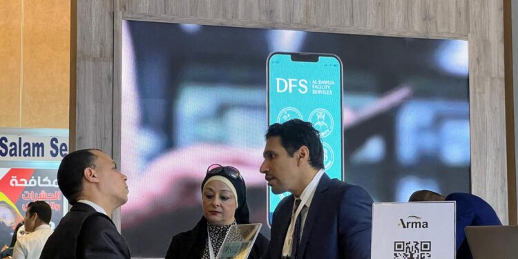 DFS تشارك في النسخة الخامسة من منتدى إدارة المرافق والمنشآت 