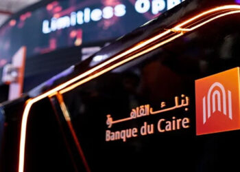 بنك القاهرة يرفع العائد على حساب “ميجا توفير” إلى 27%الحد الأدنى لاحتساب العائد 50 ألف جنيه