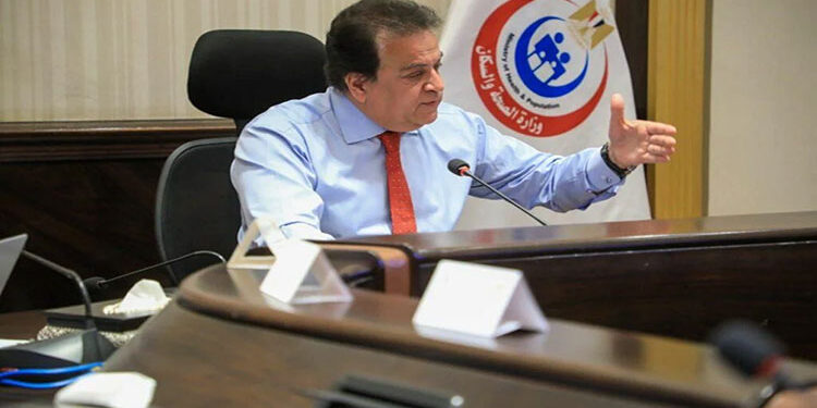 وزير الصحة يعقد اجتماعاً لمتابعة آخر مستجدات المشروع القومي لتنمية الأسرة المصرية