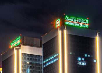 32.5 مليار جنيه مسحوبات الصراف الآلي بالبنك الأهلي بأول 14 يوما من أبريل