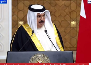 ملك البحرين