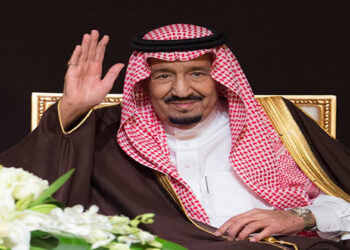 المملكة تستضيف الاجتماعات السنوية لمجموعة البنك الإسلامي للتنمية للعام 2024 واليوبيل الذهبي للبنك