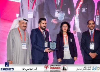 البنك الأهلي الكويتي يرعى مؤتمر اتحاد طلبة الكويت السنوي في مصر