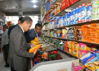 تراجع أسعار 16 سلعة غذائية في الأسواق اليوم.. اعرف التفاصيل