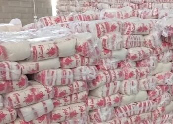 التموين التعاقد على 200 الف طن سكر خام