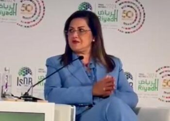 وزيرة التخطيط تستعرض جهود الدولة المصرية لتعزيز تمويل التنمية