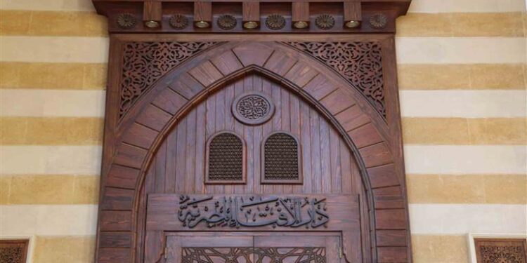 دار الإفتاء تحتفي بذكرى ميلاد النبي محمد بالتاريخ الميلادي