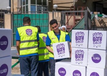 المصرية للاتصالات تفوز بجائزة The Global Economics لأفضل برامج للمسئولية المجتمعية لشركات الاتصالات محليًا ودوليًا لعام 2024