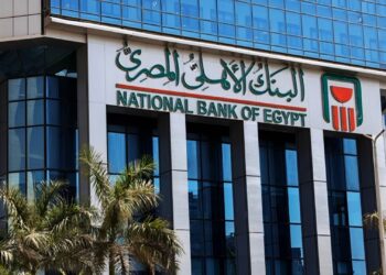 وديعة البنك الأهلى.. كيف تحصل على عائد 2000 جنيه شهريًا؟