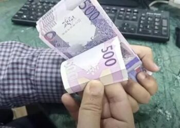 أسعار الريال القطري في مصر اليوم الخميس