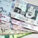 سعر الريال السعودي أمام الجنيه المصري اليوم الثلاثاء
