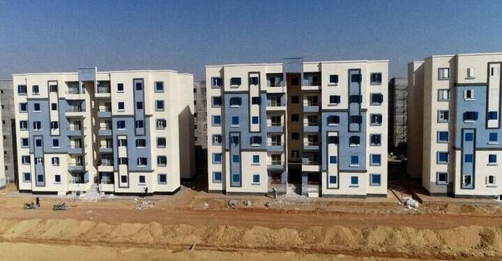 سكن لكل المصريين