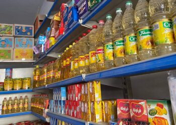 وزارة التموين تبدأ صرف السلع المدعمة ضمن مقررات شهر مايو الأربعاء