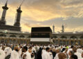 السياحة تراجع برامج الحج استعدادا لبدء الرحلات نهاية مايو الجاري