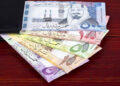 سعر الريال السعودي أمام الجنيه اليوم الخميس
