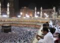 السعودية: تأشيرة الحج ملزمة ودونها لن يُسمح بأداء الفريضة لأى قادم للمملكة