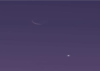 القمر يقترن بعطارد فجر الإثنين .. تفاصيل