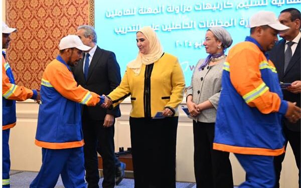 تقنين أوضاع العاملين بمجال إدارة المخلفات والحاصلين على التدريب ودمجهم فى القطاع الرسمى